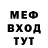 Амфетамин 98% Intercession S