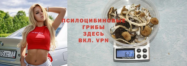 кокаин VHQ Кодинск