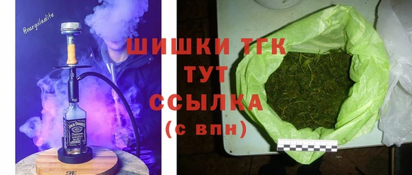 не бодяженный Козельск