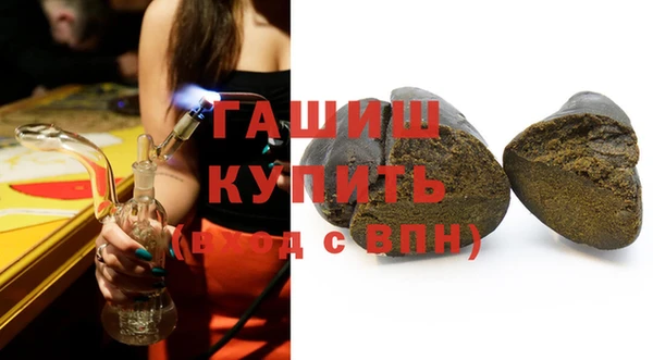кокаин VHQ Кодинск