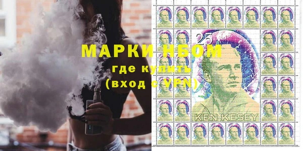 apvp Козловка