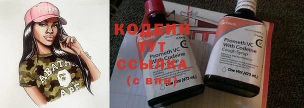 apvp Козловка