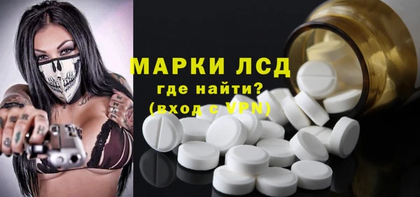 кокаин VHQ Кодинск
