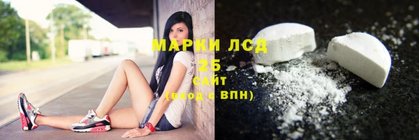 кокаин VHQ Кодинск