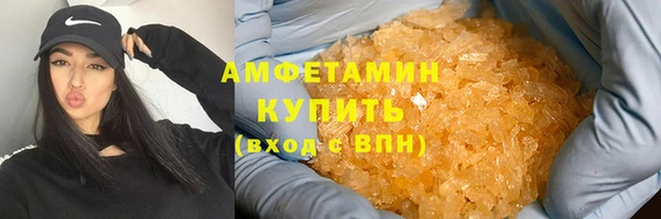 кокаин VHQ Кодинск