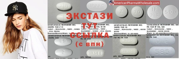 apvp Козловка