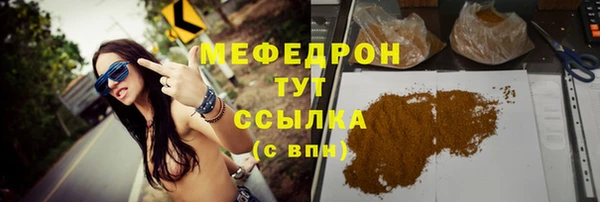 apvp Козловка