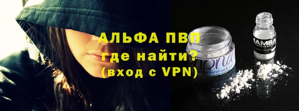 кокаин VHQ Кодинск