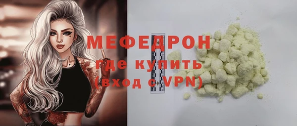 не бодяженный Козельск