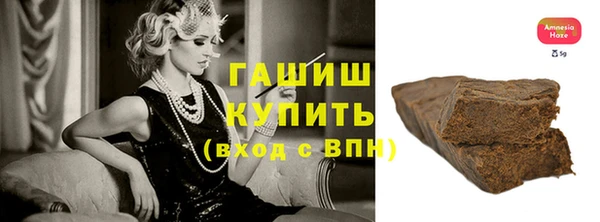 apvp Козловка