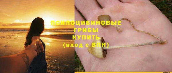 кокаин VHQ Кодинск