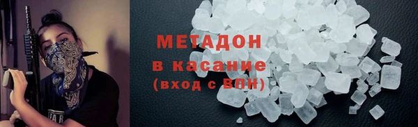 apvp Козловка