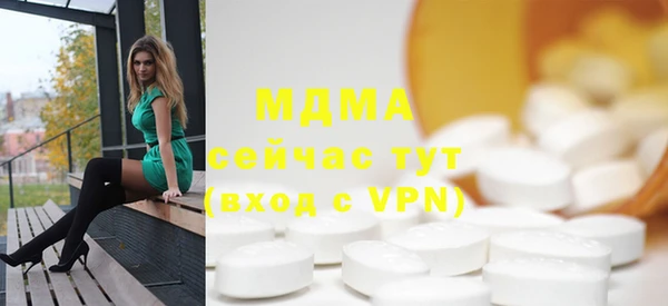 кокаин VHQ Кодинск
