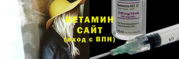 не бодяженный Козельск