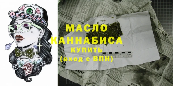 кокаин VHQ Кодинск