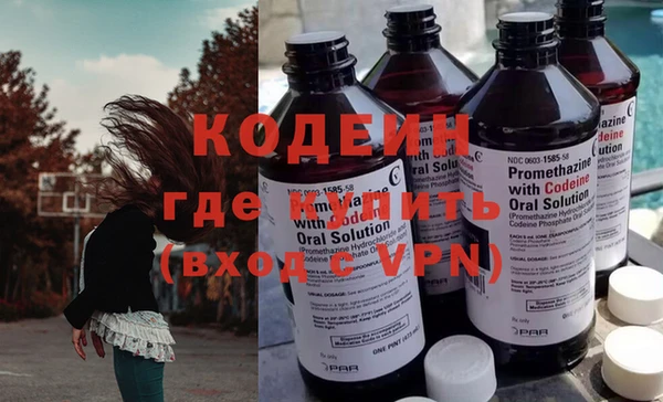 не бодяженный Козельск