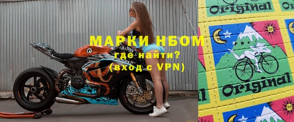 не бодяженный Козельск