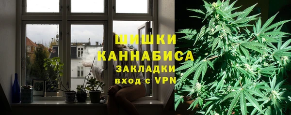 apvp Козловка