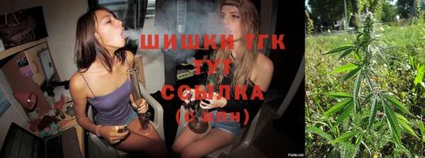 кокаин VHQ Кодинск