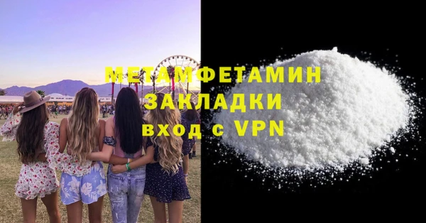 apvp Козловка