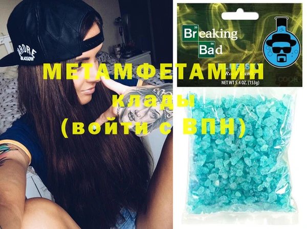 не бодяженный Козельск