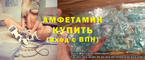 кокаин VHQ Кодинск