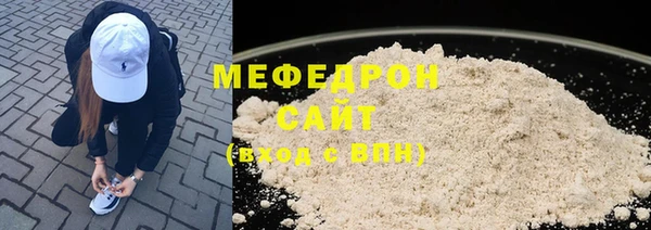 не бодяженный Козельск