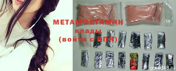 не бодяженный Козельск