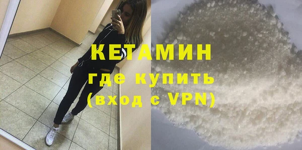 apvp Козловка