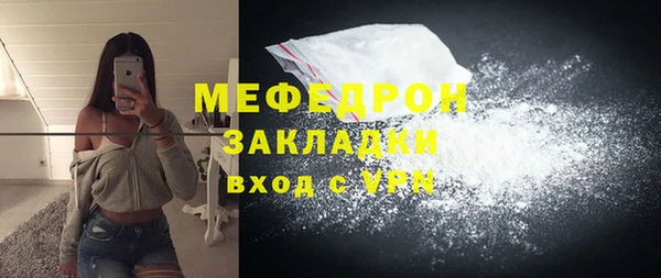 не бодяженный Козельск