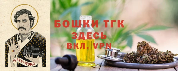 apvp Козловка