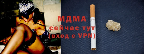 apvp Козловка