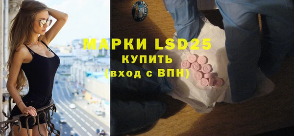 apvp Козловка