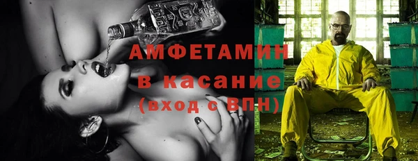 не бодяженный Козельск
