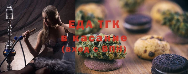 не бодяженный Козельск