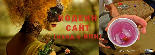 не бодяженный Козельск