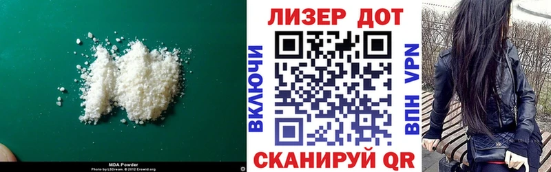 LSD-25 экстази ecstasy  Купить где  Болотное 