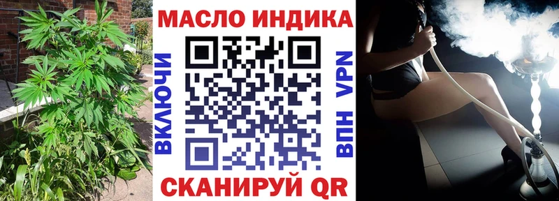 Купить  Болотное  Дистиллят ТГК вейп 